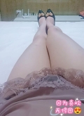 靓女173长腿波靓正宗莞式体力扶雾系spa（拜师学艺名不虚...